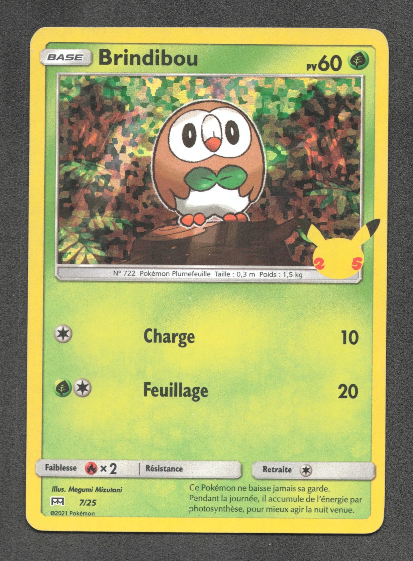 7/25 Brindibou HOLO - McDonald's 2021