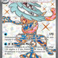 198/167 Amphinobi EX - Mascarade Crépusculaire