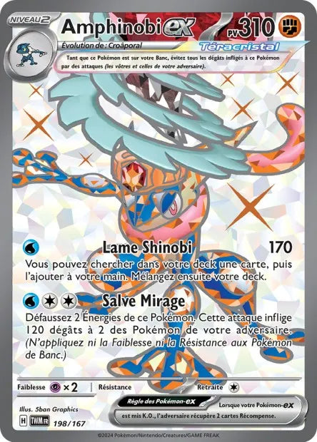198/167 Amphinobi EX - Mascarade Crépusculaire
