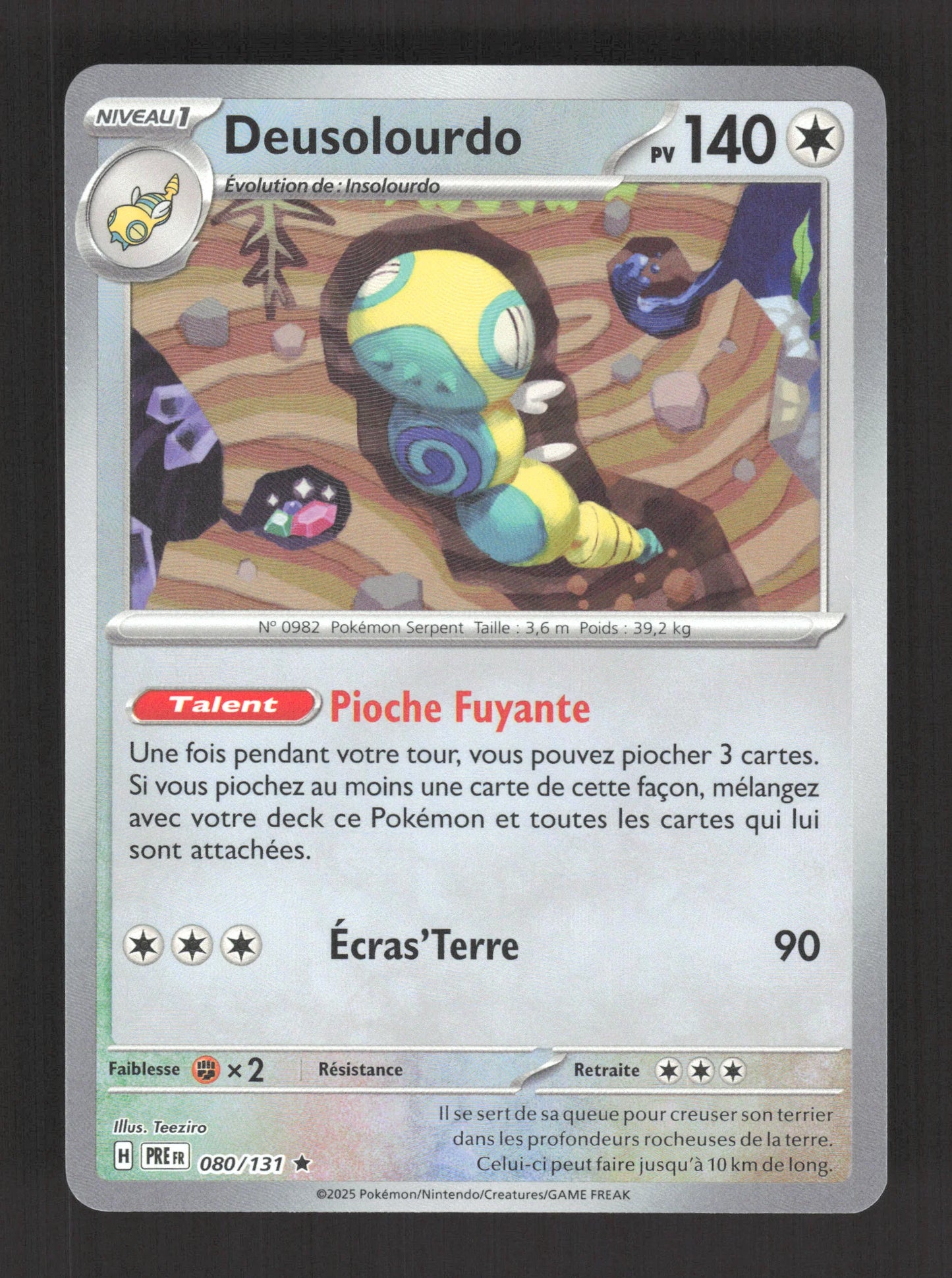 080/131 Deusolourdo POKEBALL - Évolutions Prismatiques