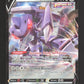 185/264 Genesect V - Poing de Fusion