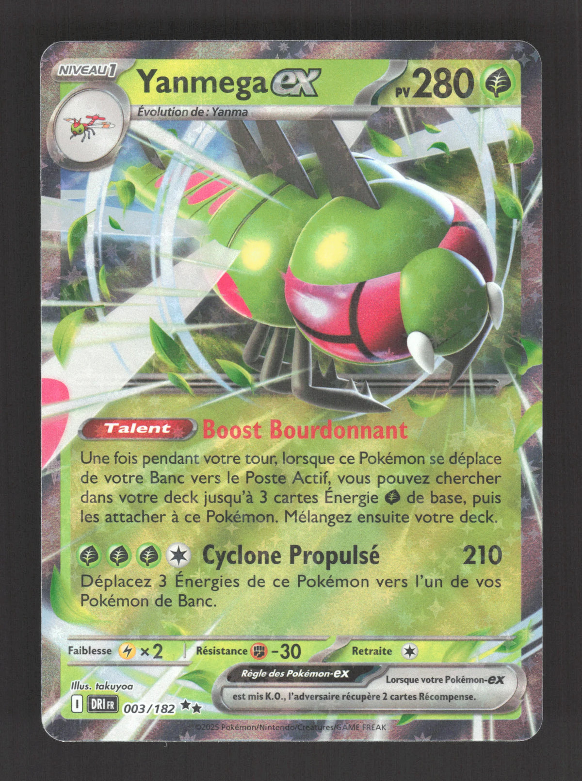003/182 Yanmega EX - Rivalités Destinées