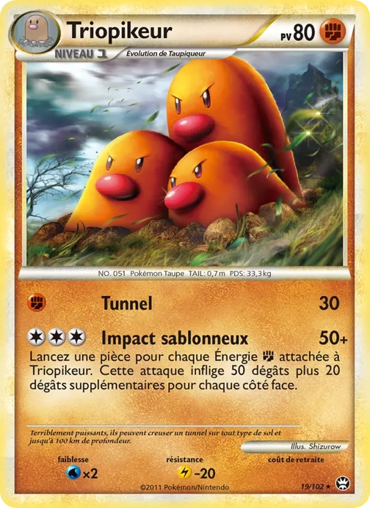 19/102 Triopikeur RARE - Triomphe