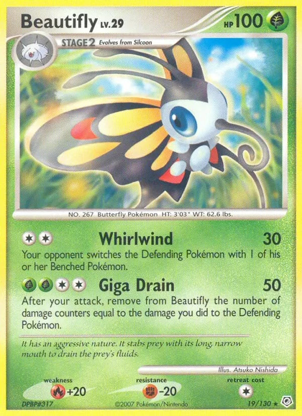 19/130 Charmillon RARE - Diamant & Perle