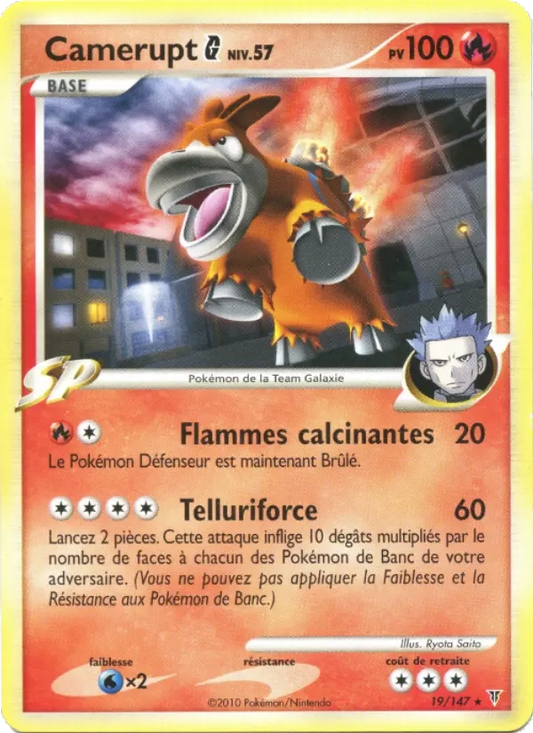 19/147 Camerupt RARE - Vainqueurs Suprêmes