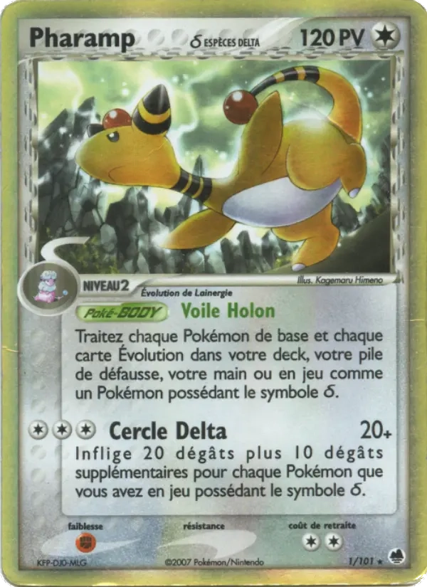 1/101 Pharamp HOLO - Île des Dragons