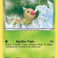 1/116 Aspicot REVERSE - Glaciation Plasma