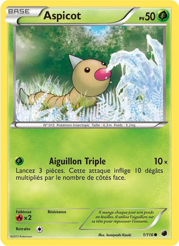 1/116 Aspicot REVERSE - Glaciation Plasma