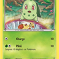 1/122 Germignon REVERSE - Rupture Turbo