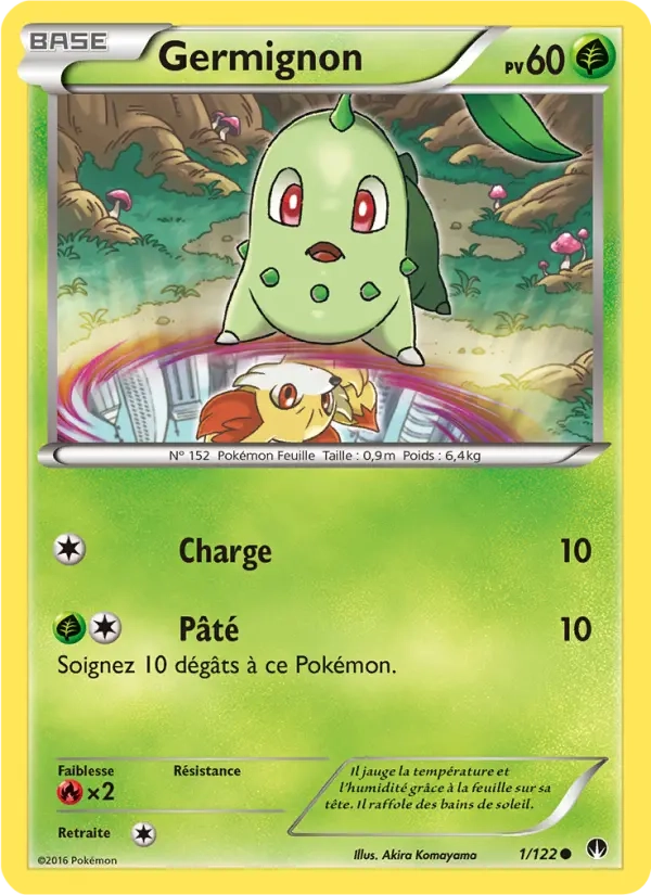 1/122 Germignon REVERSE - Rupture Turbo