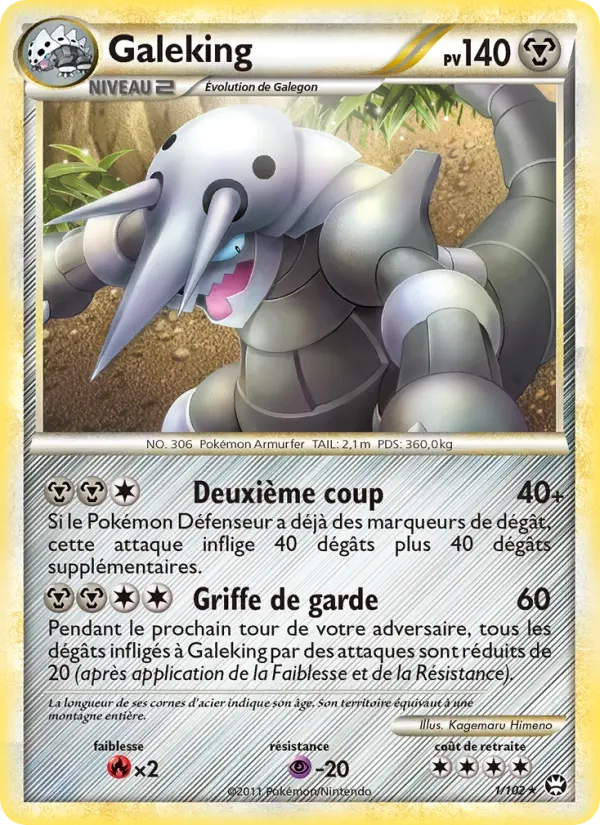 1/102 Galeking HOLO - Triomphe