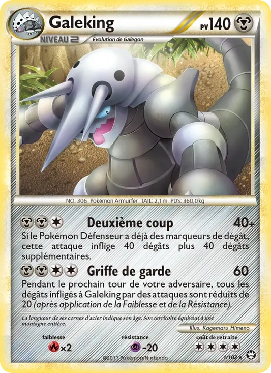 1/102 Galeking HOLO - Triomphe