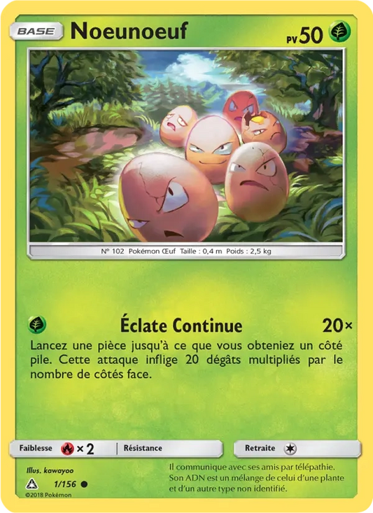 1/156 Noeunoeuf REVERSE - Ultra-Prisme