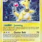 1/132 Pharamp HOLO - Merveilles Secrètes