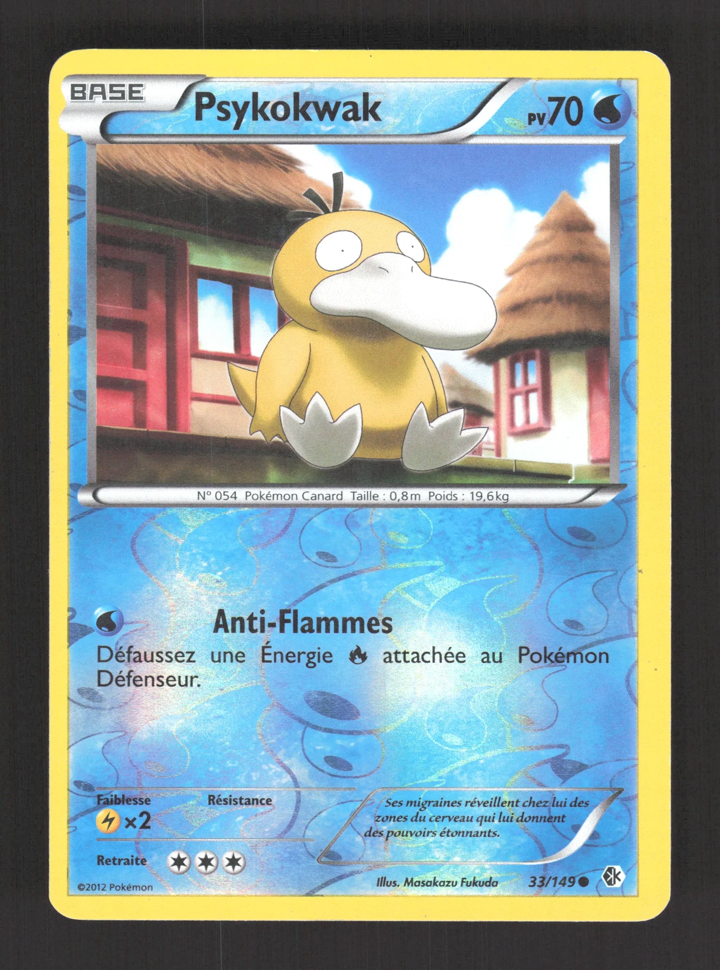 33/149 Psykokwak REVERSE - Frontières Franchies