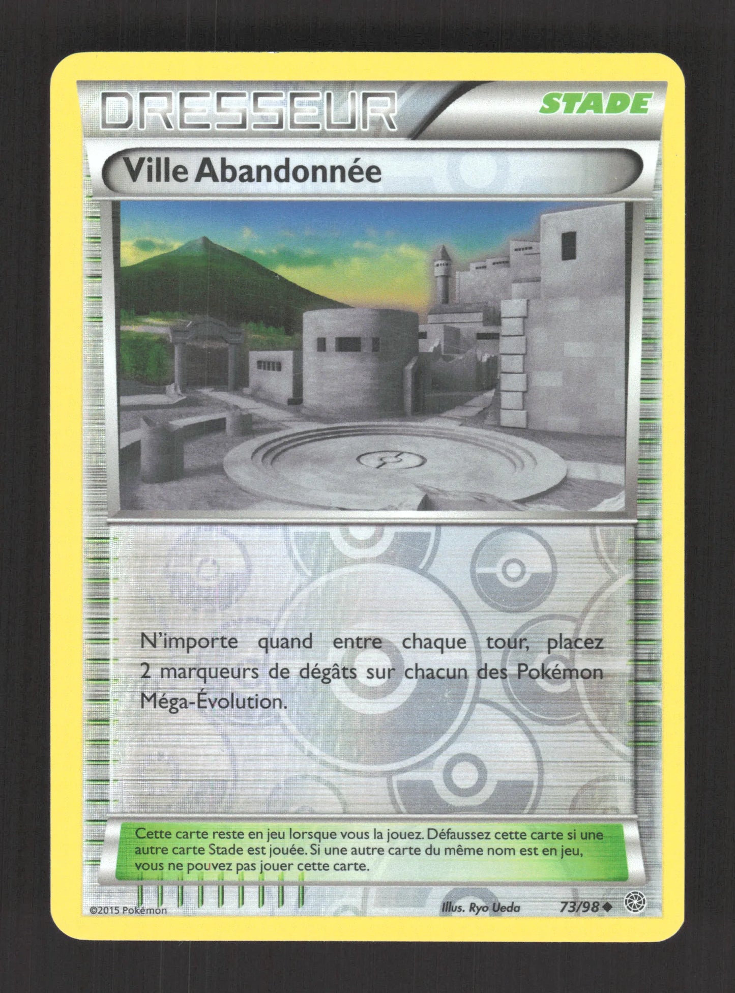 73/98 Ville Abandonnee REVERSE - Origines Antiques
