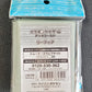 PHYSLE Phyllali Sleeves Pokemon Center - Sleeves Pokemon Center