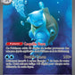 200/165 Tortank EX - 151