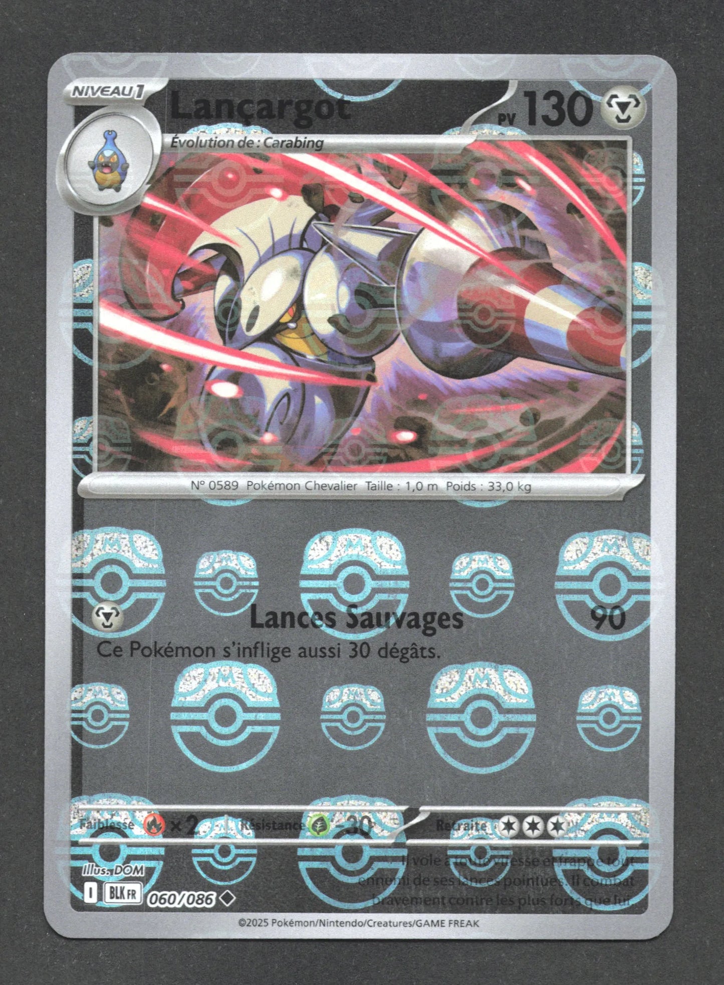 060/086 Lancargot MASTERBALL - Foudre Noire - Masterball