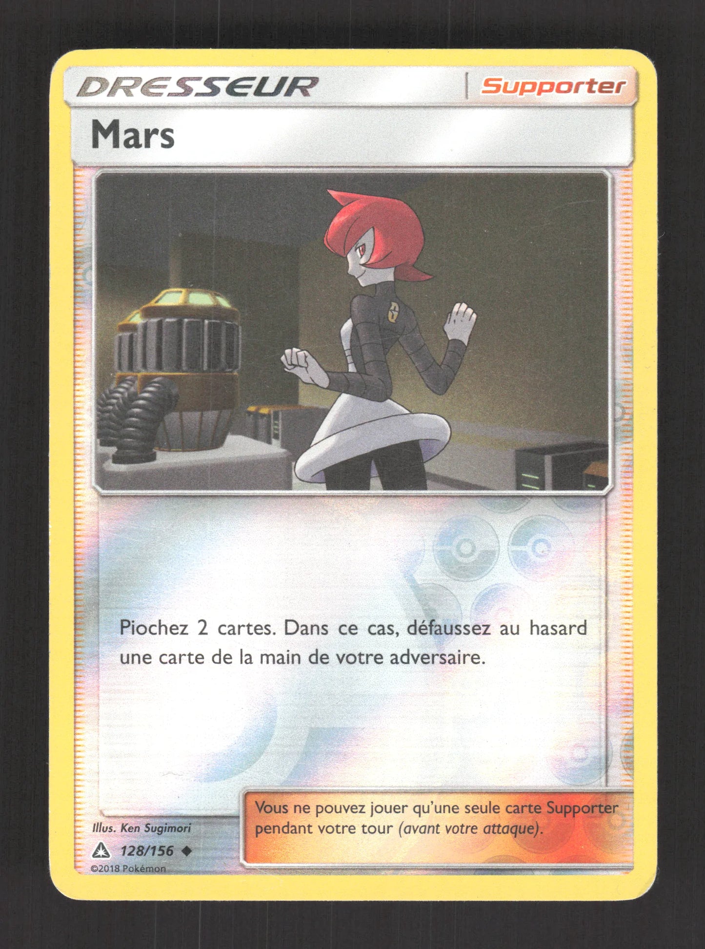 128/156 Mars REVERSE - Ultra-Prisme