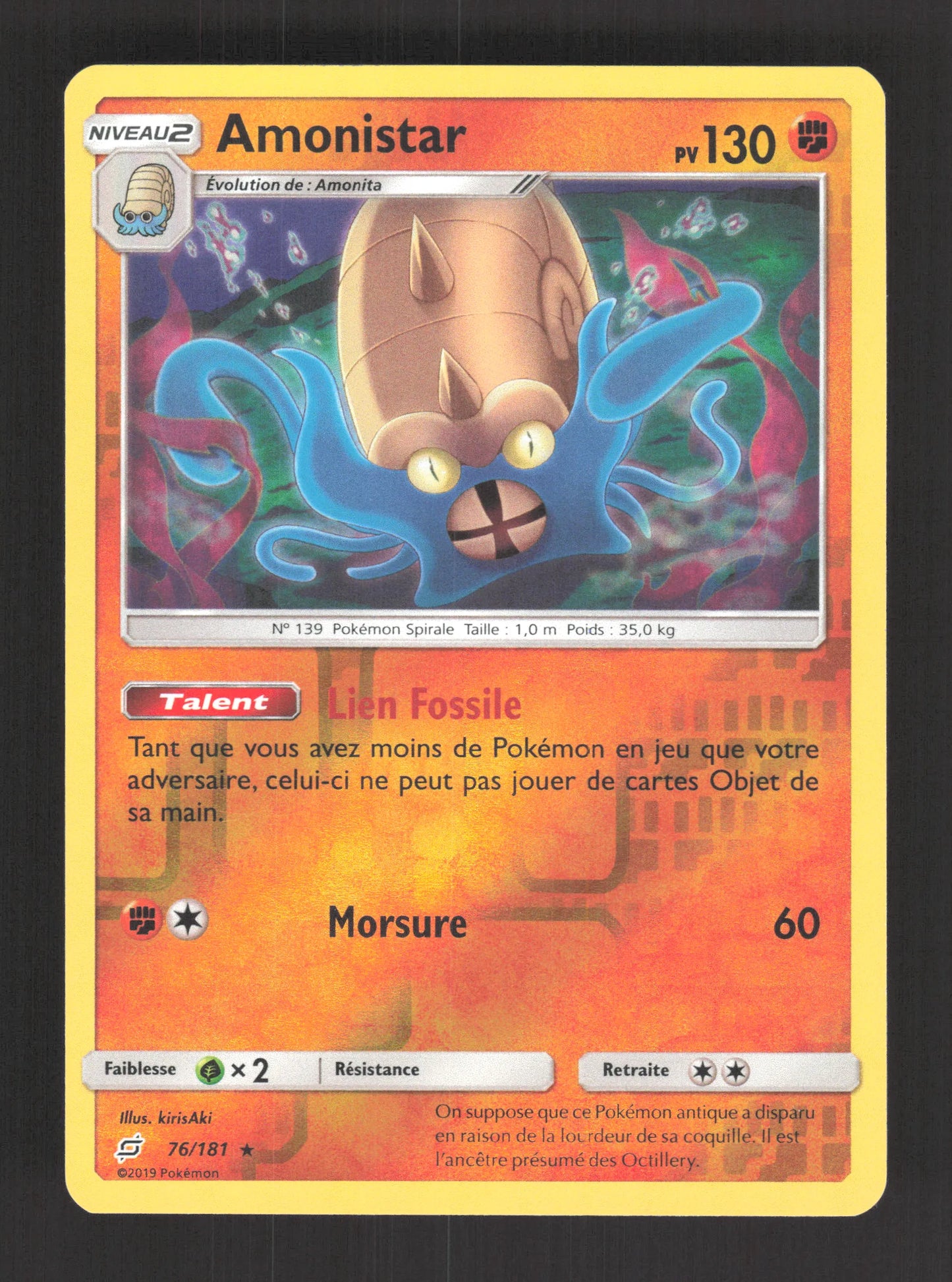 76/181 Amonistar REVERSE - Duo de Choc