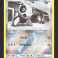 65/111 Galekid REVERSE - Invasion Carmin