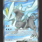 157/086 Kyurem EX - Foudre Noire