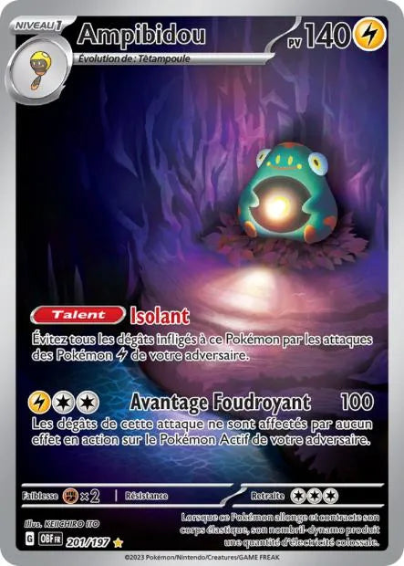 201/197 Ampibidou AR - Flammes Obsidiennes