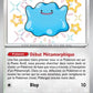 201/091 Metamorph SHINY - Destinées de Paldea