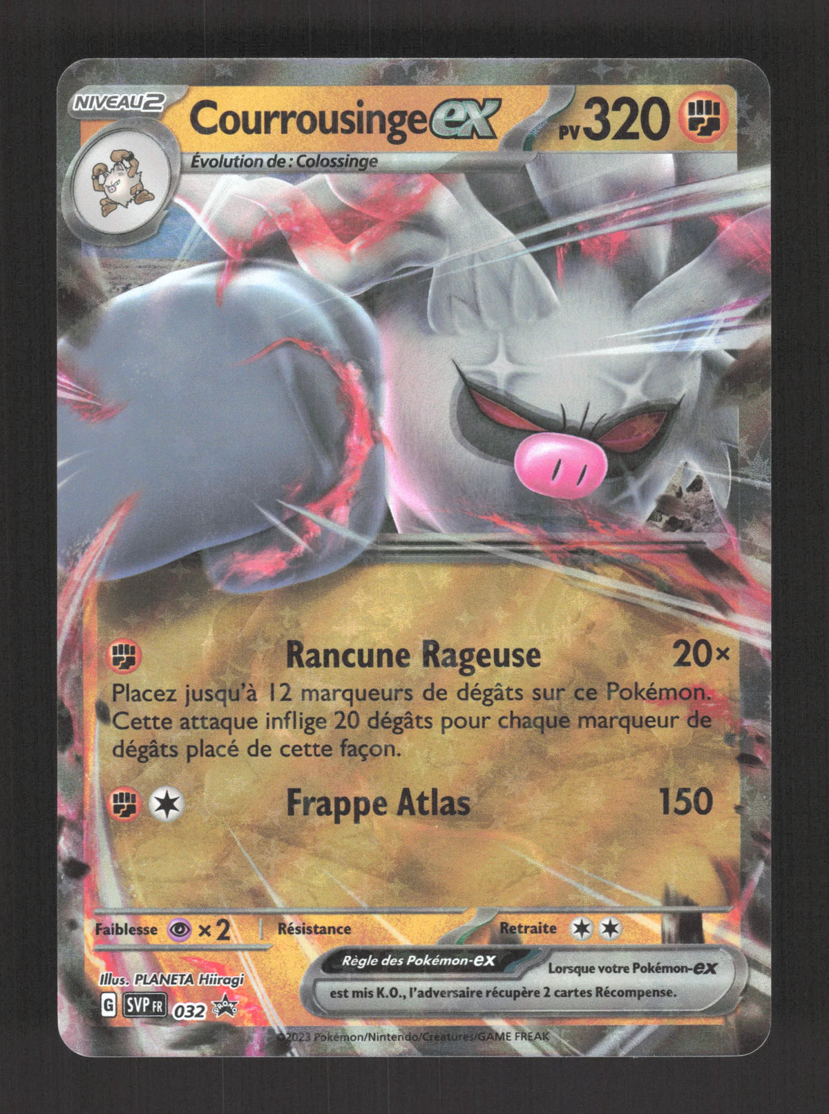 SVP032 Courrousinge EX - Promo SV