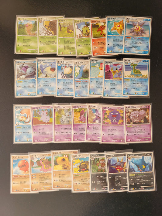 44 Cartes Bonds To The End Of Time