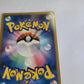 001/002 Pikachu STAR JP - Gift Box Mew Lucario Pokémon Star