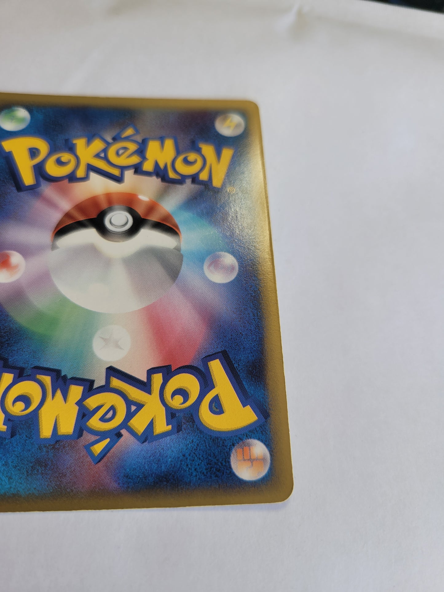 001/002 Pikachu STAR JP - Gift Box Mew Lucario Pokémon Star