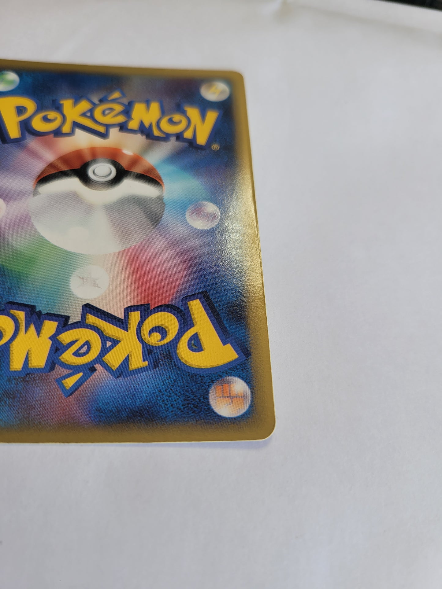 001/002 Pikachu STAR JP - Gift Box Mew Lucario Pokémon Star