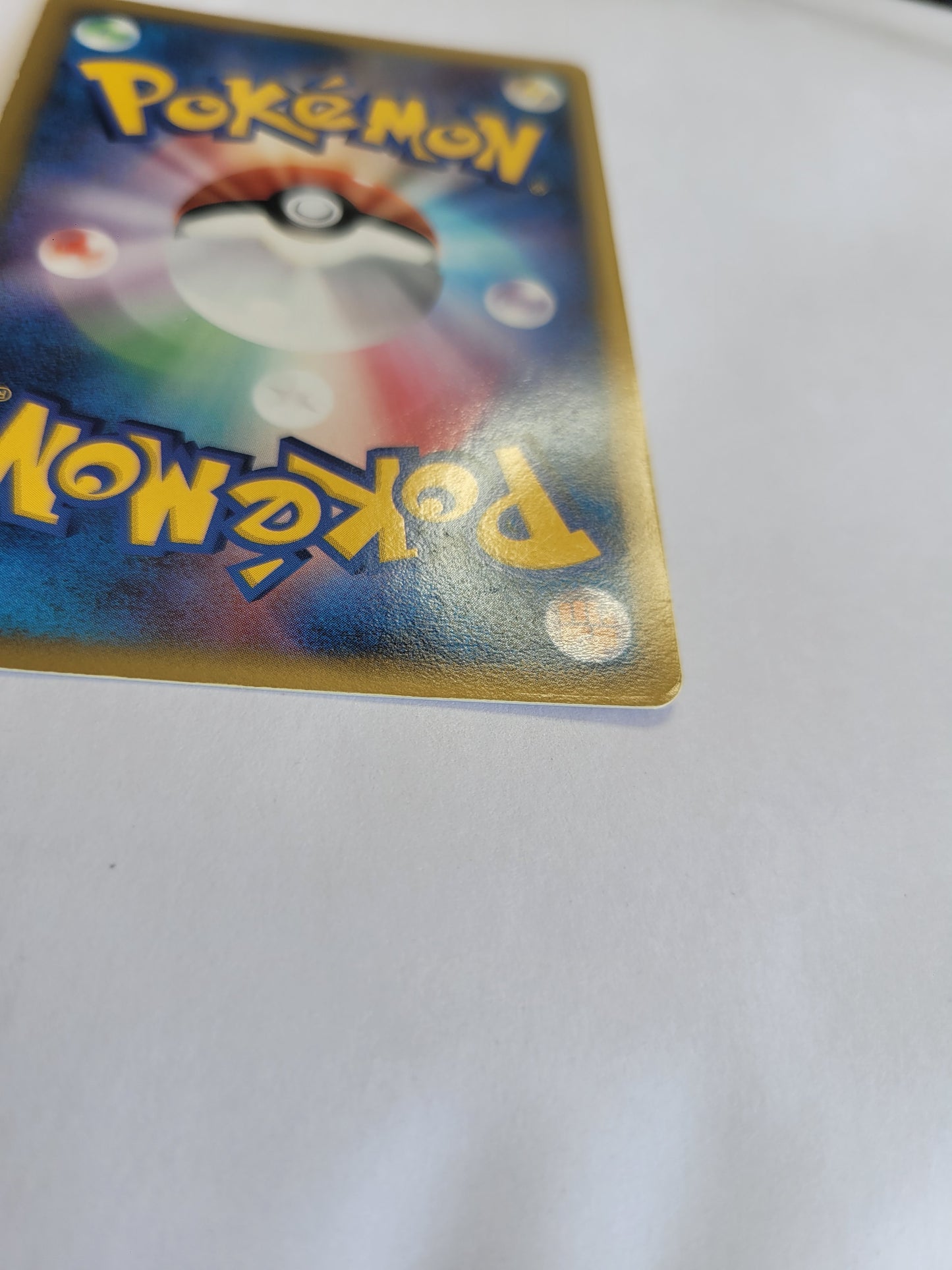 001/002 Pikachu STAR JP - Gift Box Mew Lucario Pokémon Star