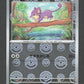 019/165 Rattata POKEBALL JP - Pokémon Card 151