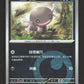 1301/05 Axoloto REVERSE ENERGIE CN - Inconnu