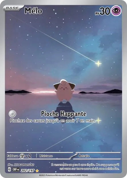 202/197 Melo AR - Flammes Obsidiennes