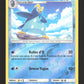33/156 Prinplouf REVERSE - Ultra-Prisme