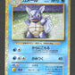 002/032 Carabaffe HOLO JP - TCG Classic Blastoise & Suicune ex Deck