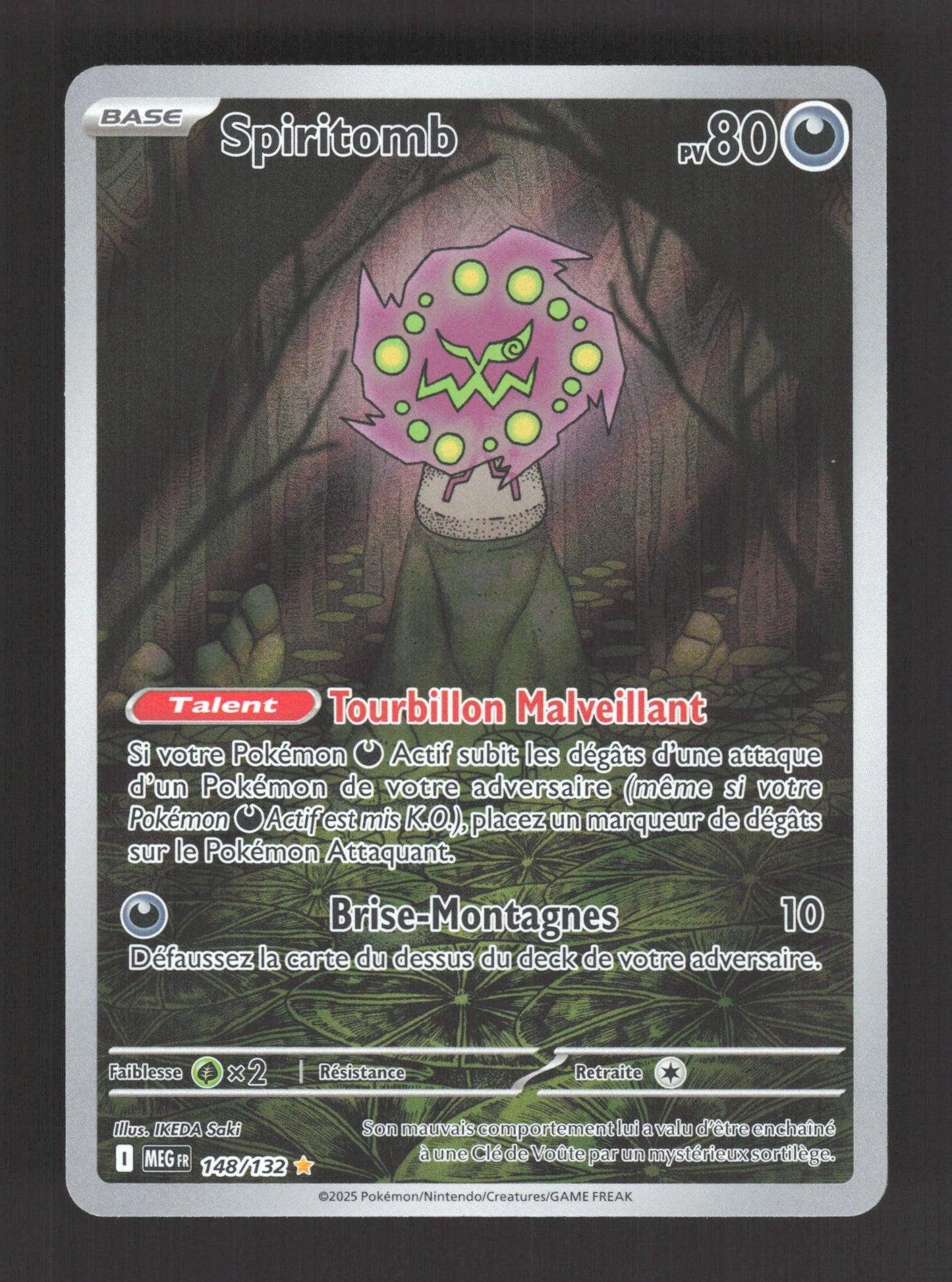 148/132 Spiritomb AR - Méga-Évolution