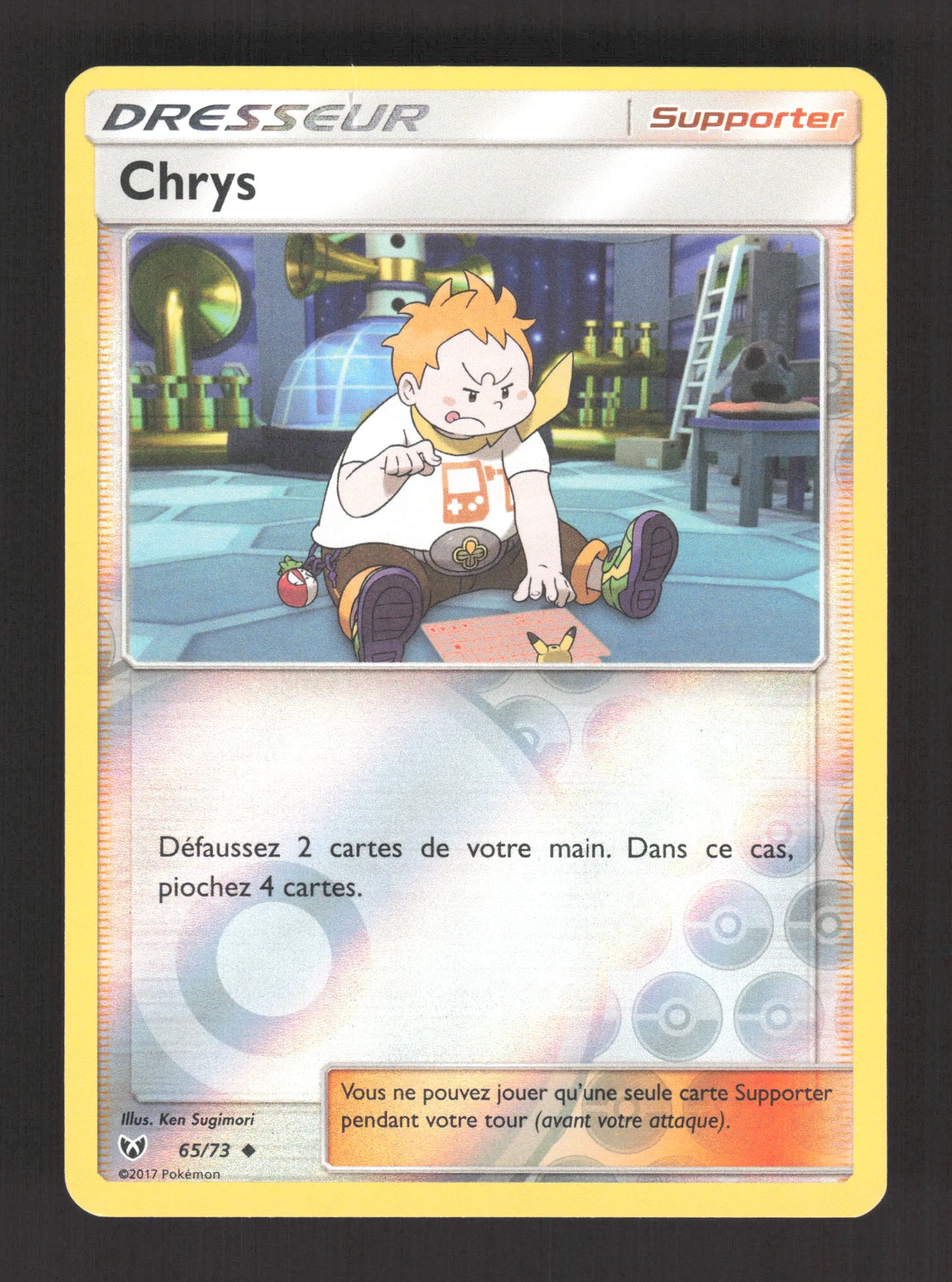 65/73 Chrys REVERSE - Légendes Brillantes