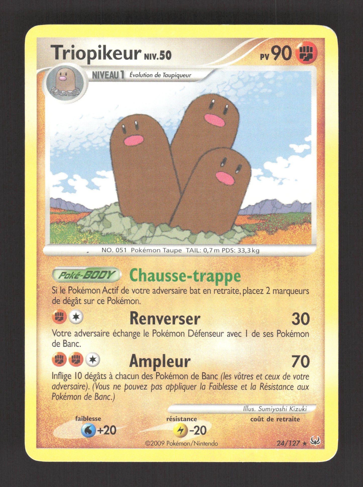 24/127 Triopikeur RARE - Platine