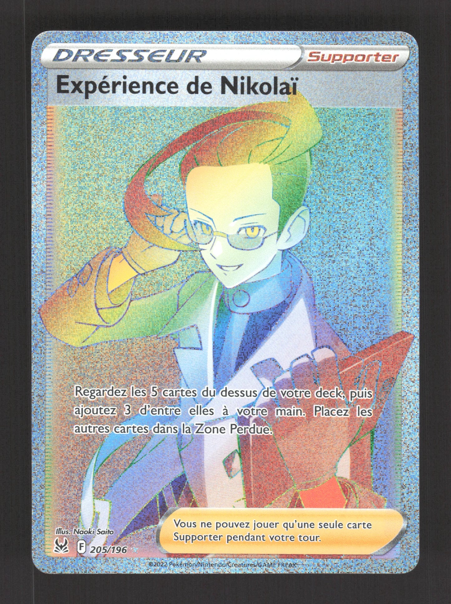 205/196 Experience de Nikolai DRESSEUR - Origine Perdue
