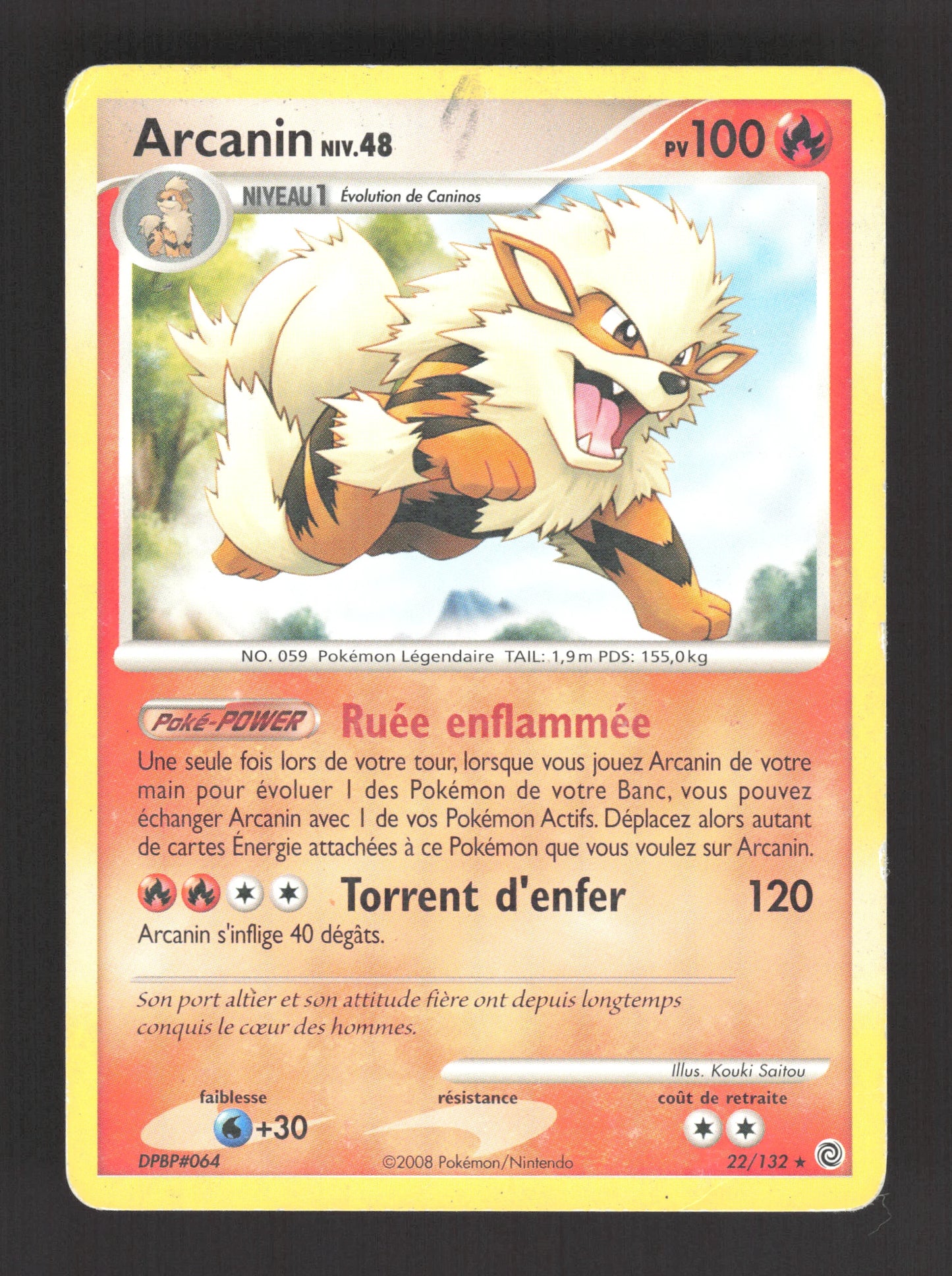 22/132 Arcanin RARE - Merveilles Secrètes