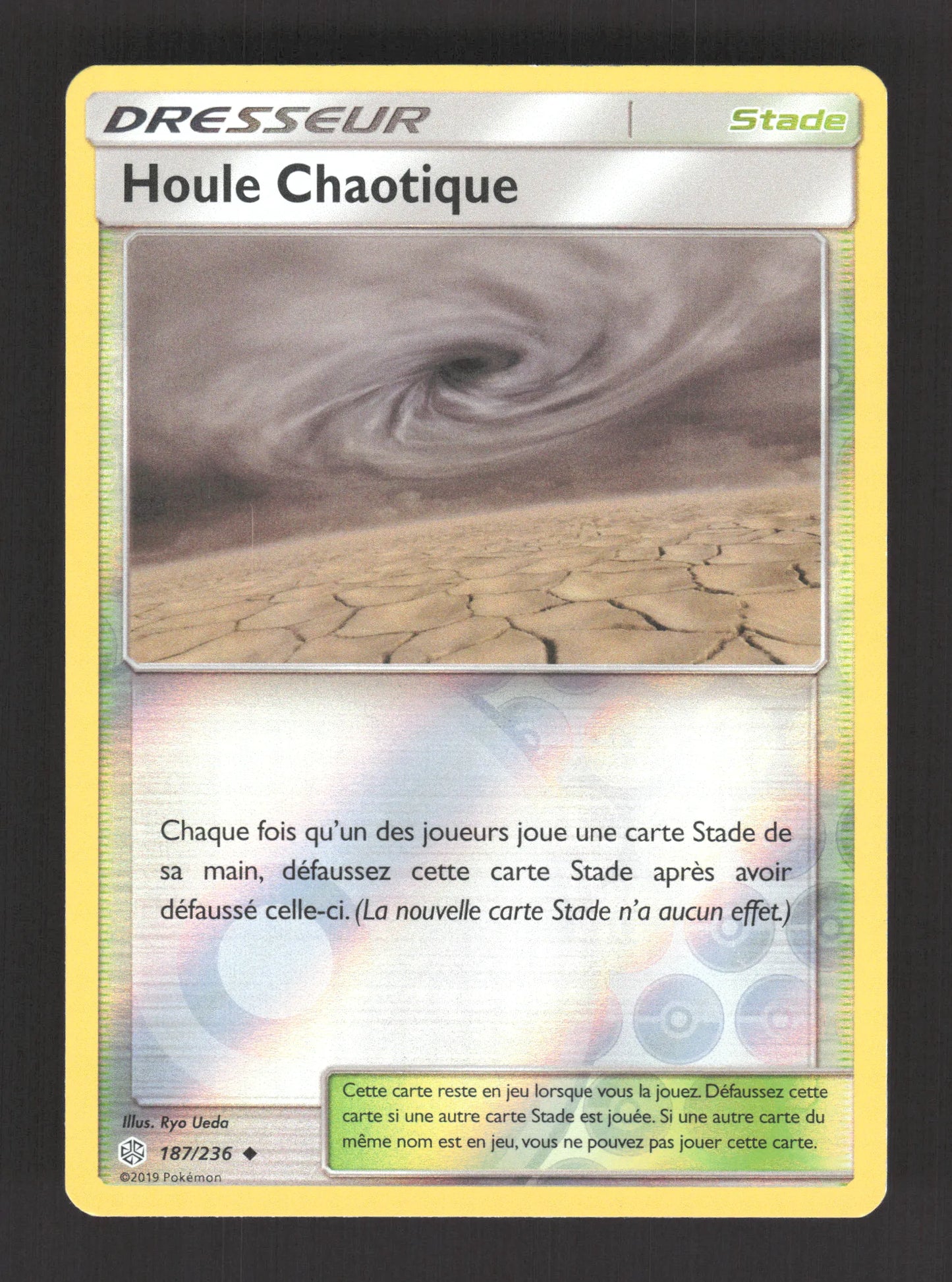 187/236 Houle Chaotique REVERSE - Éclipse Cosmique