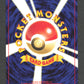 201N Zarbi PROMO JP - Unnumbered Promotional