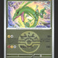 153/217 Rayquaza POKEBALL - Héros Transcendants