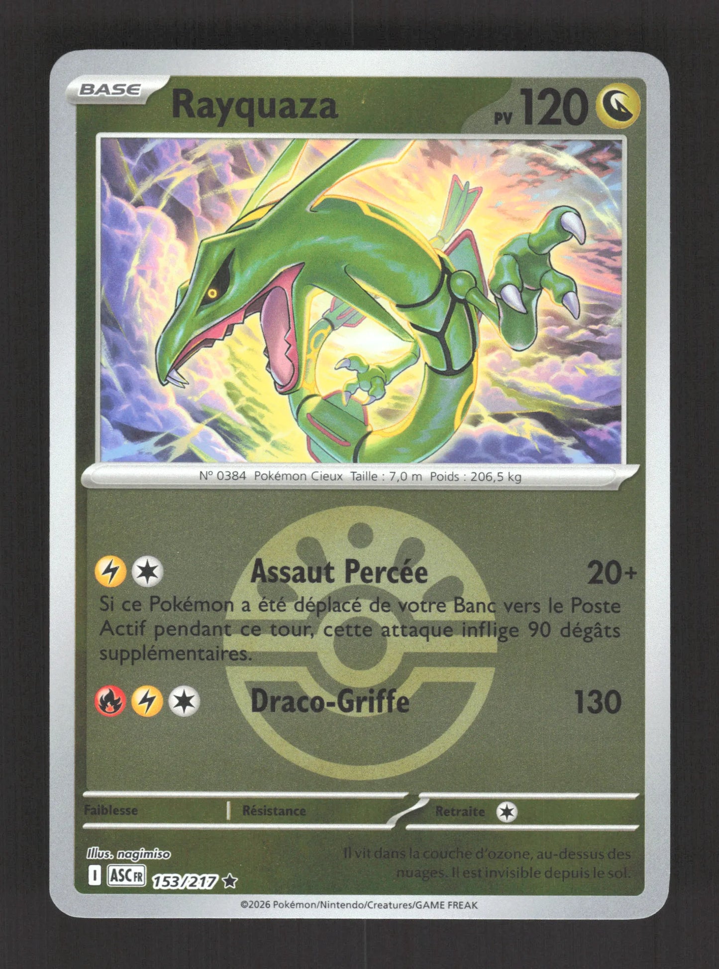 153/217 Rayquaza POKEBALL - Héros Transcendants