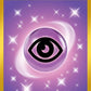 207/165 Energie Psy DRESSEUR - 151